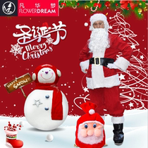 Santa Costumes Christmas Children Perform the Womens Christmas Old Grandpa Costume The Props Adult Suit Men