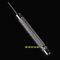 Watch Maintenance Tool Sprint Punch Pin remove with pin thimble Punching Sub clock Watches Accessories Parts