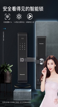  Panasonic fingerprint lock Household anti-theft door credit card lock password lock X2 electronic lock Top ten brands smart door lock
