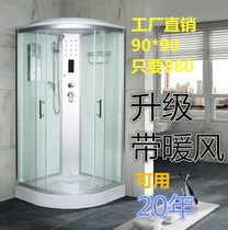  Integral bathroom shower room Tempered glass arc fan partition Rain shower integrated closed bath room Shower room