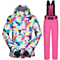 Ski suit womens suit plus velvet thick winter outdoor waterproof and windproof veneer double board ski coat pants suit