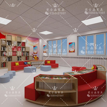 Library curved free combination bookcase kindergarten waiting area shaped sofa early education center multifunctional bookshelf