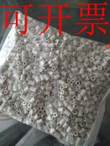Insulating ceramic tube temperature porcelain bushing wire oven insulating porcelain electric baking pan porcelain high temperature resistant ceramic beads