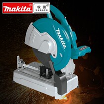 makita makita DLW140PT2 brushless grinding wheel cutting machine lithium battery charging profile steel bar cutting machine