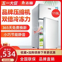 Zhigao refrigerator Household two-door dormitory small refrigerator Small two-person special clearance mini rental refrigerator refrigeration