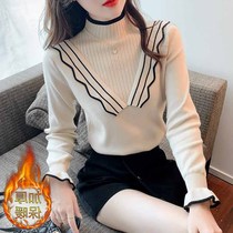 Barkusen temperament foreign style Net red with half high collar long sleeve lace base female 2021 autumn and winter New Wild