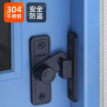 Non-punching door buckle 90-degree push-pull door lock bolt barn moving door lock buckle buckle toilet special door bolt