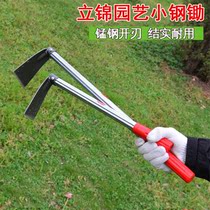  Weeding artifact hoe large and small agricultural wasteland opening long-handled old-fashioned kitchen knife hoe shovel grass special tool outdoor