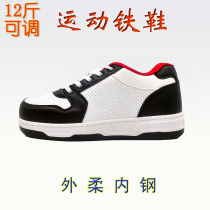 Weight-bearing shoes 6kg sports equipment weighted shoes fitness iron shoes adjustable weight invisible sandbag leggings running men