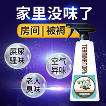 Deodorant Deodorant Deodorant Spray