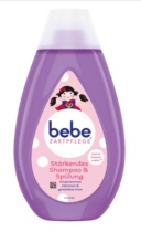 Germany bebe Childrens Supple Argan Oil Shampoo with conditioner Tear-free Formula 300 in stock