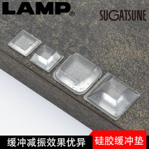 Japan Sega Jini lamp Cabinet imported cushion cushion refrigerator anti-collision door sticking cabinet door anti-bump particles