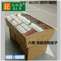 Grain dry fruit display cabinet wooden bulk supermarket rice grain barrel rice bucket snack food shelf shelf cabinet