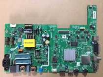 Original Skyworth 42E361S motherboard 5800-a9r370-0p00 screen SDL420FY(QD0-001)