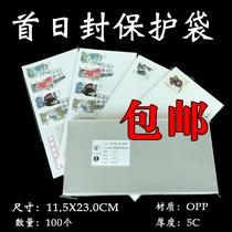 First Day Cover Stamps Protection Bag Thickening Type Opp protective pouch 11 5 * 23cm Episode Pouch 100 Only Fit Thickness 5 Silk