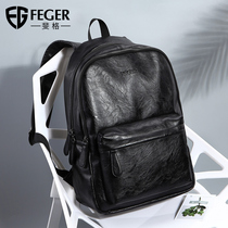 Shoulder bag men Business Leisure large capacity computer bag sports trend student leather schoolbag men travel backpack