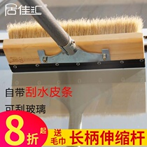 Pure pig hair wash brush soft hair bristles brown hair mop extension rod long handle telescopic car truck brush cleaning tool