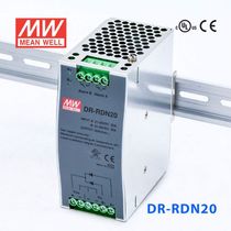 (Original)DR-RDN20 Taiwan Meanwell 20A rail switching power supply redundant control module