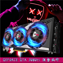 New NV RTX1660s 3060 3060ti 3070ti 3080ti AX Gaming graphics card