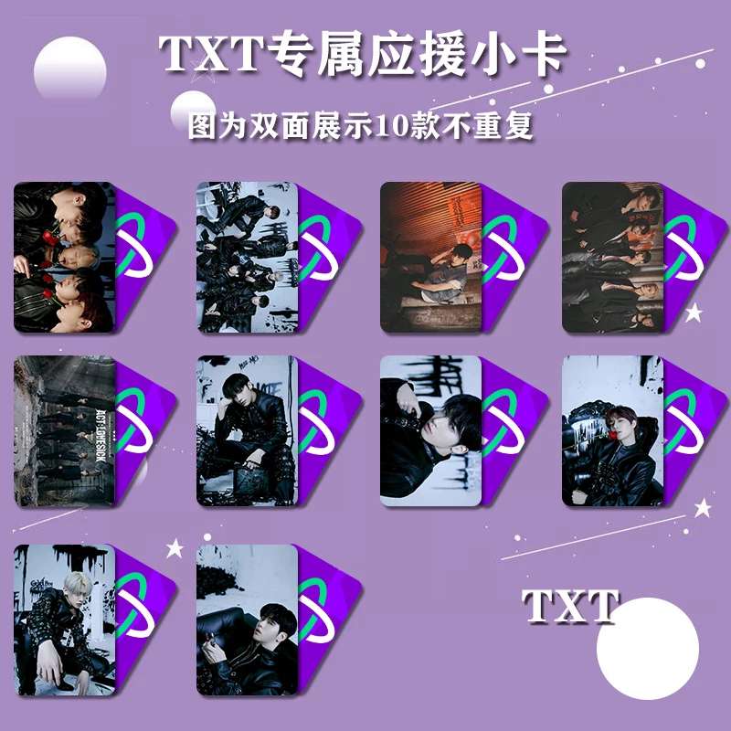 TXT окружение высокого разрешения маленькая карта трех дюймов двухстороннее покрытие фотографии Цуй Жаньцзюнь Цуй Сюбин Джианг Тайсянь беомгю та же модель