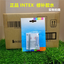 INTEX repair kit 59632 special inflatable bed repair tool for inflatable mattress glue air cushion bed repair patch