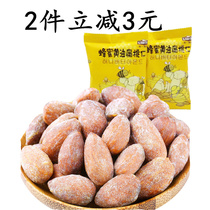 Even a food honey butter almond kernel 500g small package nut almond flavor almond kernel snacks