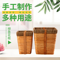 2022 Wood Strip Flower Basket Willow FLOWER BASKET Flower Basket floral basket Flowers Basket home Decorative Wall-mounted Flower Basket