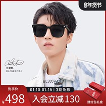 BOLON Tyrannosaurus glasses new sun glasses polarized sunglasses sheet glasses tide BL3059BL3069