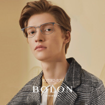 BOLON Tyrannosaurus new optical mirror men and women anti-blue square myopia mirror frame business frame BJ7082