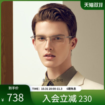 BOLON Tyrannosaurus Titanium Optical Frame Mens Lightweight Elastic Myopia Glasses Frame BJ1382BJ1383