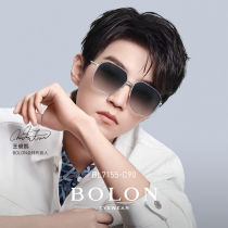 BOLON tyrants glasses big frame Wang Junkai Tongan Colour sunglasses pilot polarized ink mirror tide BL7155
