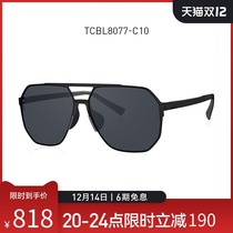 BOLON Tyrannosaurus 2021 new products myopia sunglasses men polarized pilot frame sunglasses TCBL8077