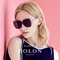 BOLON Tyrannosaurus new butterfly polarizer star same women fashion sunglasses BL6076