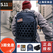 USA 5 11AMP24 Hour Backpack Rucksack 511 Outdoor Training Backpack 56393 Outdoor Tactical Backpack