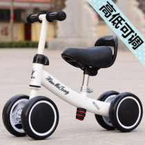 Mini childrens balance car scooter 1 5-2 years old baby toddler two-wheeled bicycle without pedal