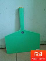 Earth brand Gray board trowel plastic trowel hemp sand rub board support plate 6
