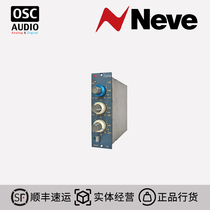 Ams Neve 1081R Air single channel microphone amplifier phone channel strip regular National licensed goods