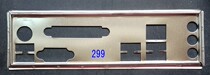 Three imperial crown stainless steel ASUS M4N78 SE motherboard bezel M4A87 bezel M5A87 brand new custom