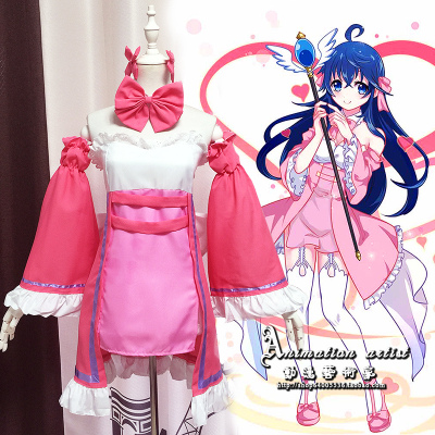 FM-Anime – And You Thought There Is Never a Girl Online? Ako Tamaki Cosplay  Costume