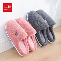 New small house short plush flat heel winter home indoor warm slippers home non-slip comfortable cotton slippers