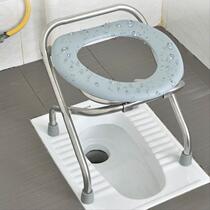 Squat pit change toilet folding pregnant woman toilet seat elderly stool squat toilet stool portable toilet stainless steel movement