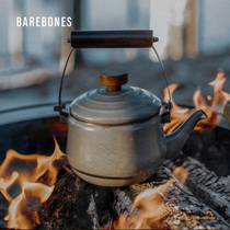 BAREBONES Kitang tea set outdoor enamel kettle American retro teapot walnut handle tea set