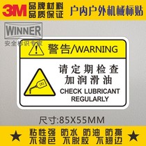 Direct selling 3m self-adhesive stickers safety warning signs mechanical equipment surface stickers regular inspection and lubricating oil
