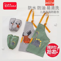 Childrens apron waterproof and greaseproof lovely day series Korean version of hood clothes fine art drawing work clothes kitchen special surrounding waist