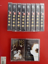 New non-split (original genuine tape) zhou tong Buddha dialogue Sunrise 97 autumn of Beijing