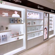 High-end Custom Cosmetics Showcase-style McGiri Skin Care Products Display Case Cosmetic Products Show Shelf