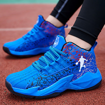 Boys shoes 2021 autumn new childrens sneakers middle boy aj basketball shoes spring and autumn running shoes