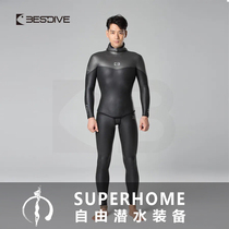 BESTDIVE ink gray 2-3mm free diving suit colorful color color dressing wet coat warm one-piece split long sleeve sleeveless