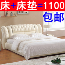 Leather bed Modern simple economical master bedroom leather bed Soft bag bed Tatami double bed 1 8m wedding bed soft bed