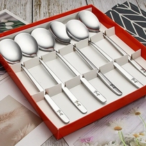 Exit Day Single Household Rice Spoon Soup Spoon 6 Fitted Suit Food Grade Stainless Steel Metal Safe Durable Boxed